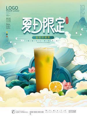 妙手丹青成语接龙游戏