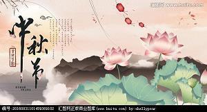 “围剿”大行动
