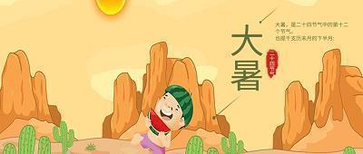 揎拳拢袖成语接龙游戏
