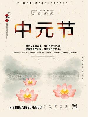 我喜欢