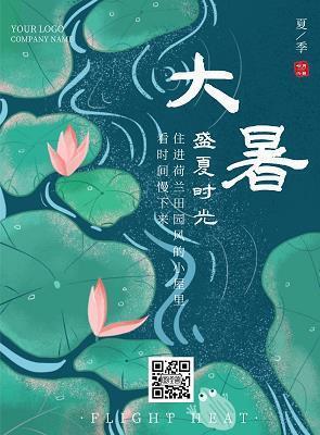 椎埋屠狗成语接龙游戏