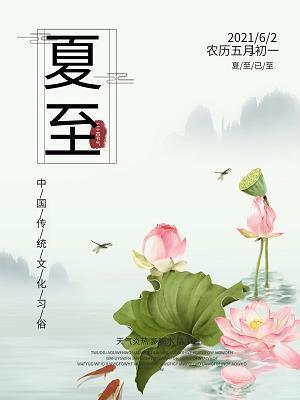 一件有意义的事