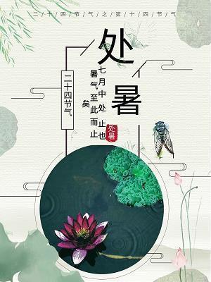 一颗苹果树的经历