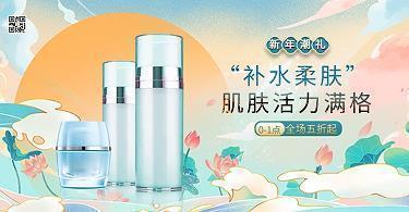 多愁多病成语接龙游戏