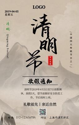 违法乱纪造句-用违法乱纪怎么造句