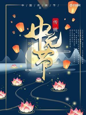 博大精深成语接龙游戏