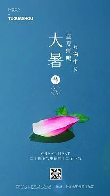 学做鸡蛋摊饼