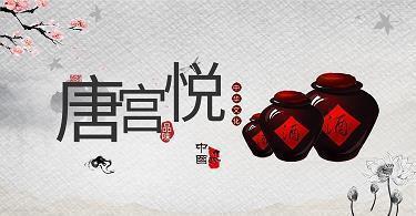 文如其人造句-用文如其人怎么造句