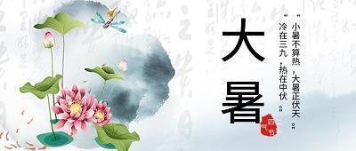 铢累寸积成语接龙游戏