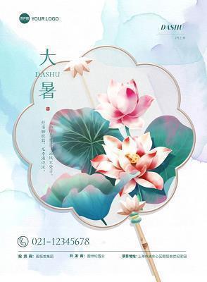 吹泡泡