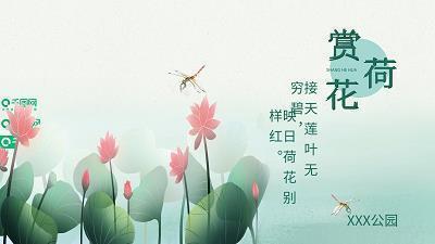 烟消云散造句-用烟消云散怎么造句