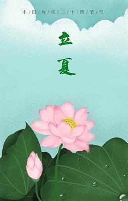 择木而处成语接龙游戏