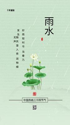 啼笑皆非造句-用啼笑皆非怎么造句