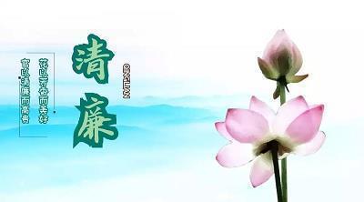 零零散散成语接龙游戏