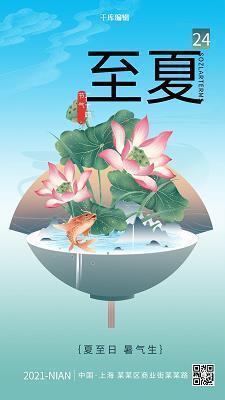 手榴弹爆炸打一成语