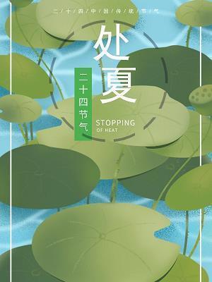 2021初一描写雨景作文大全600字