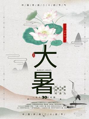 间不容砺成语接龙游戏