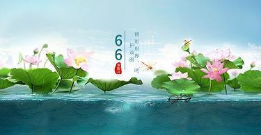 “套圈”还是“圈套”