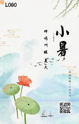 贵人贱己成语接龙游戏