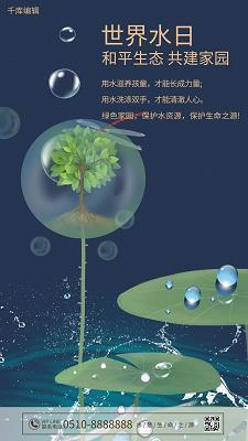 遭时制宜成语接龙游戏