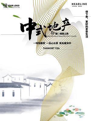 不识时务造句-用不识时务怎么造句