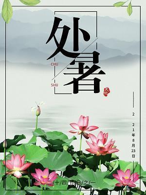 肤见谫识成语接龙游戏