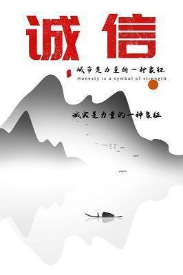 横无忌惮成语接龙游戏