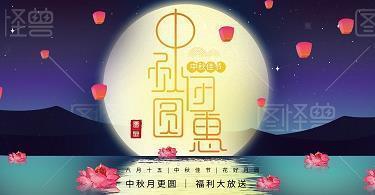 以夜续昼成语接龙游戏