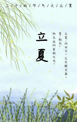 成就感