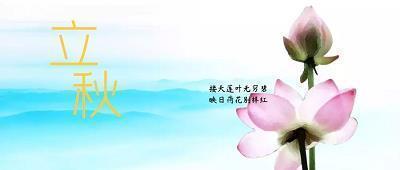 悄悄地提醒