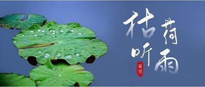 一件难忘的事(转载)