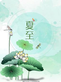 假公济私造句-用假公济私怎么造句