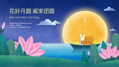 迷恋骸骨成语接龙游戏