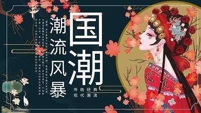 别了爷爷