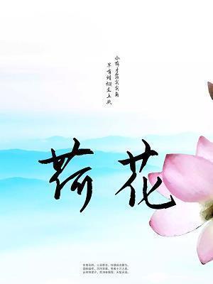 草草了事造句-用草草了事怎么造句