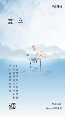 写景作文