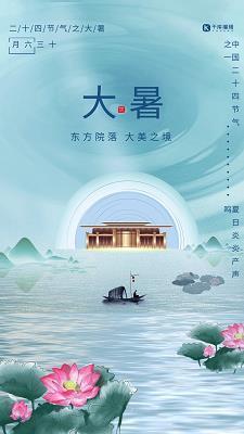 明眸皓齿造句-用明眸皓齿怎么造句