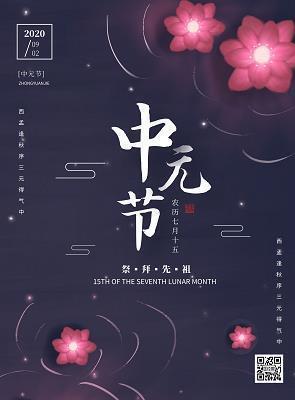 再当冯妇成语接龙游戏