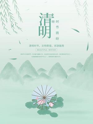 山回路转造句-用山回路转怎么造句
