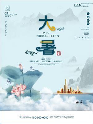 一次有趣的下棋
