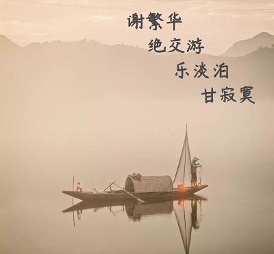弃逆归顺成语接龙游戏