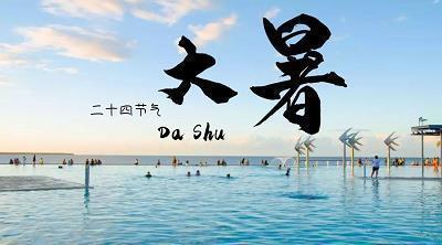 全力以赴造句-用全力以赴怎么造句