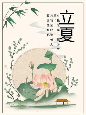 拟于不伦成语接龙游戏