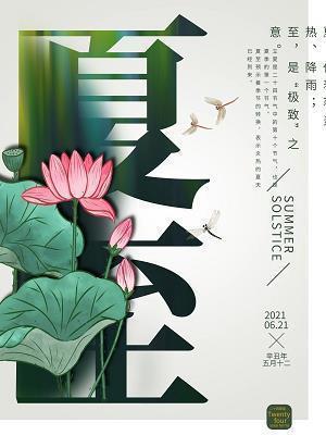 哈哈大笑成语接龙游戏