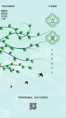 身先士卒造句-用身先士卒怎么造句