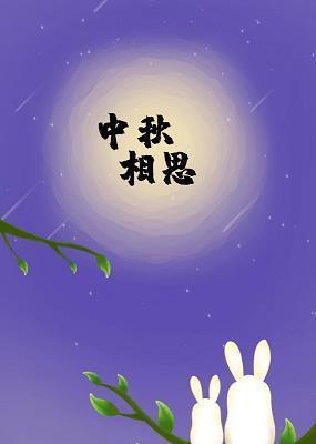 寒假游记——游厦大