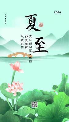 巴头探脑成语接龙游戏