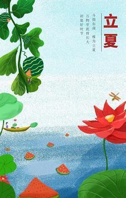“明星”梦