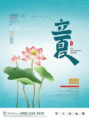 若不胜衣成语接龙游戏