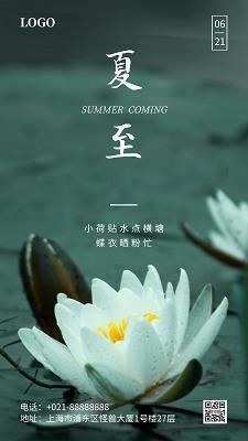 发酒疯打一成语